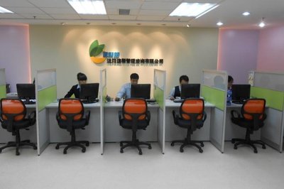 沈陽速幫管理咨詢