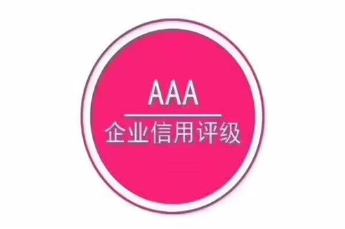 龍巖iso22000食品安全管理體系認(rèn)證周期多長時(shí)間 連江資訊