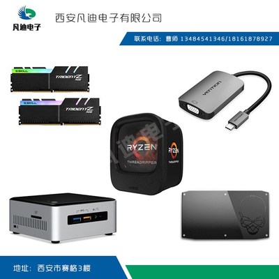 【外置顯卡 林凱迪 在線咨詢 雁塔區(qū)顯卡】價格,廠家,數(shù)碼、電腦維修安裝