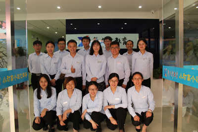 滕州市學(xué)力行教育信息咨詢與化妝品行業(yè) 跨界融合的可能性與前景